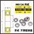 微型非标小轴承内径6外径1012131516171922mm高速轴承 内径6mm外径12mm厚度m   不带密 其他