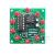 (散件)幸运转盘套件组装LED电路线路PCB板DIY制作电子爱好者之家 元器件+PCB板 (配焊接说明书)