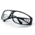 烧电焊防护眼镜遮阳护目镜 劳保弧度 焊工专用平光防打眼防强光 小平光浅灰 16个起