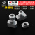 定制t型螺母铝型材配件T型螺母块2020/3030/4040/4545欧标梯形螺母定做 M5-40欧标