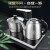 新功（SEKO） 全自动上水电茶炉套装恒温烧水壶家用电水壶煮茶器 G31 1L