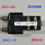 【】天水二一三GSZ1-200直流接触器电压DC12V DC24VDC48V M2F GSZ1-400/11N