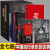 【包邮】华语流行音乐坊+摇滚乐全史+红磡1994+返场【全套7册】回首四十年来中国流行音乐的往事