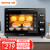 九阳（Joyoung）烤箱 家用烘焙多功能大容量控温定时可视32升电烤箱 KX32-J95【抢购中】