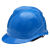 忽风电工国家电网安全帽 电力 施工 工地国家电网 南方电网安全帽 V型安全帽(无标蓝色)