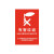 劳保佳 垃圾桶分类标识贴纸 2020新版垃圾分类标识 垃圾标签提示牌 LOO7 上海版（一张）可回收垃圾 30×40cm