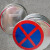 奈鑫 铝质反光指示牌 圆形禁令标志牌 圆形路口方向指示牌 定制其他规格请联系客服