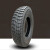 艾力特 轻卡货车轮胎 7.50 R16 LT钢丝真空胎 单位：个