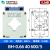 电气互感器BH-0.66 0.2s级交流电流比10/5 25/5 30四线电表 BH-0.66 40 600/5 0.2S级