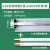 LED防爆灯荧光灯隔爆型单管双管车间厂房仓库灯罩灯管1x40w 2x40w  布洛克 0.9米双管防爆配44Wled灯管