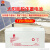 晶标太阳能胶体蓄电池家用12v100ah200Ah储能专用系统UPS电源多规格容量 晶标 12V150AH 太阳能胶体电池