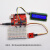 LM35温度传感器模块温度检测科技制作适用arduino microbit 排针接口