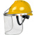 安全帽带面罩全脸防护透明PVC铝包边烧焊防飞溅防冲击打磨面屏 黄色安全帽+支架+3张面屏