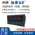 米朗MIRAN位移传感器显示器XSEW全5位显示 位移变送器显示屏 带清零功能 XSEW-CHVO