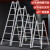梯子加宽加厚人字梯多功能两用梯直梯冲压梯折叠伸缩梯工程梯 铝合金人字梯0.8米