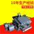 定制高速气动滚轮料机机械式简易空气滚轮料机冲床周边料机 RFS-3015NS(宽300长150厚3.5)