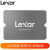 雷克沙（Lexar） LNS100/LNM100系列 2.5英寸 SATAIII SSD固态硬 LNS100  2.5寸SATA协议 1TB