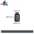 高密度聚PE瓶白色塑料大/小口瓶黑色样品瓶药剂瓶20ml-2000ml 黑色广口150ml