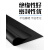 黑色工业优质橡胶板耐油耐磨橡胶板橡胶垫耐酸绝缘胶垫板1-10mm 1米*1米*10mm