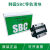 定制适用于韩国SBC导轨滑块SBI15 20 25 30 35 45 55 65 SBI15FL-K1