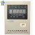 干式变压器智能温控器 干式变压器风机温控仪 260C 温度智能控制器干变配用铁壳 BWDK-260带485通讯
