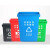 动真格（DONGZHENGE）无盖垃圾分类垃圾桶四色摇盖环卫户外大号商用学校小区垃圾箱 20L无盖分类垃圾桶(红色) 有害垃圾