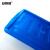 安赛瑞 加厚型塑料物流周转箱盖（1个装）蓝色 外尺寸550×420mm 可堆周转箱盖 收纳箱盖子 10281