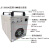 工业冷水机制冷机CW3000雕刻机主轴降温注塑磨具循环冷却水箱 JZ-5200AH（单进单出）0.8P