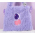 宛桐 新款小怪兽单肩包可爱趣味丑娃娃手提包搞怪丑萌大容量毛绒包 紫色