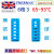 英国进口测温纸实验室温度测试纸温度贴八格十格10条 六格 3( 65-93℃) 10条/本