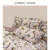 LIKROS新款超柔全棉磨毛浅粉色花卉印花复古四件套床上用品生活用品 臻爱-豆沙 1.5m床单款四件-适200×230被芯