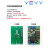 5v12v24v时间继电器模块控制开关高低电平触发循环定时延时电路板 YYC-2S(DC24V)