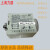 上海力盾ST3PA-ABCD时间继电器通电延时AC220V 380V DC24V12V ST3PA-E DC12V