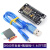 ESP8266串口WIFI模块 NodeMCU Lua V3物联网开发板 CP21022FCH340 ESP8266 CH340串口wifi模块+TFT