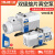 日曌  真空泵VRD系列双级旋片式VRD-4/8/16/24/30工业泵电动抽气 VRD-30速率30m3/h双级泵 含