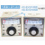 适用温度控制器温度指示电子式温控仪调节仪烤箱电子式控制器400 TED-2001 K 0-300