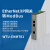 EtherNet/IP转Modbus TCP通信协议转换器网关网桥总线 WTU-ENMT01