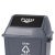白云清洁 AF07328 长方形垃圾桶摇盖式小区垃圾箱60L绿色