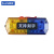 苏识 LED充电肩灯 SS-CDJD07 910×380×320mm 黄蓝色 金属夹 个