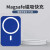 定胜磁吸无线充电宝Magsafe适用苹果14iPhone13专用  10000mAh 海军蓝官方标配10000毫安+1米PD