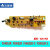 艾美特电风扇电源板主板FS4052R-5 FSW52R-5电路板控制板配件 板配件