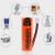 Brange智能水表电池ER14505/17450/17505/18505M/3.6V定制插头
