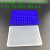 0.2/0.5/1.5/2/5/10/15/50ml 离心管盒/架 PCR管盒 样品管盒 96孔冰盒