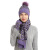 佩维恩帽子女秋冬季保暖针织帽套装豹纹毛线帽子围巾手套三件套防寒围脖 紫色