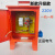 妙普乐定制220V32A建筑工地便携式三级工地箱户外防雨移动临时配电箱 红色双五孔