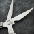 日本SK5第五代剪刀不锈钢厨房剪刀全钢鸡骨剪多功能强力工业剪刀 4代(银色)