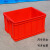 瀚海融科      红色塑料周转箱不良品箱胶箱工业储物箱加厚长方形大号收纳箱 MH315/370*240*110mm