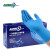 爱马斯（AMMEX）APFNC一次性麻面丁腈手套 耐油耐酸碱化学实验橡胶手套 蓝色1000只/10盒 L码