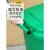 浙江乡镇四色垃圾分类垃圾桶万向轮环卫商用垃圾箱垃圾箱带盖 绿色 100L分类/绿/厨余