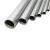 MOSUO镀锌钢管 镀锌管 一米价 DN25壁厚1.5mm